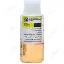 محلول پاک کننده آرایش سی واتر