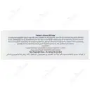 صابون روغن بادام گلیسرینه