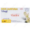 دستکش معاینه وینولکس