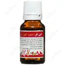 قطره این فر