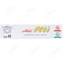 دستکش معاینه وینولکس