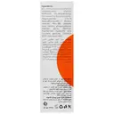 کرم ضد آفتاب رکامونته SPF50