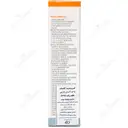 ضد آفتاب فیلتر اکتیو بی رنگ SPF30