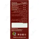 بوستر لیور