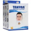 گردن بند فیلادلفیا 1030