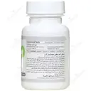 روغن کبد ماهی 1000 میلی گرم ترید فورما
