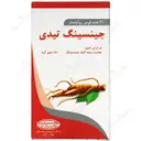 جینسینگ تیدی