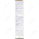 پماد اریتیِل ب ب
