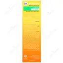 کرم ضد آفتاب فاقد چربی آکنه سل SPF30