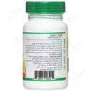 ژل رویال ارگانیکا 1000 میلی گرمی