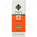 کرم ضدآفتاب آدرا SPF25