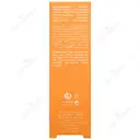 کرم ژل دور چشم حاوی ویتامین سی