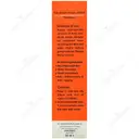 کرم ضدآفتاب آدرا SPF25