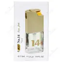 عطر مردانه شماره 14