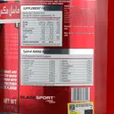 بلید ماسل مکس 4000 گرم