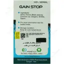 قرص لاغری مهزل
