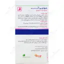 باریج روغن گل مغربی ای پی او