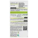 ژل ماسک سالیسیلیک اسید