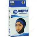 غبغب بند 1140