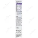 جوینتس 1200 گلنک اولترا اینتنس