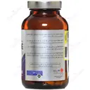 ال آرژنین 1000 میلی گرم رزاویت