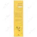 کرم ضد آفتاب رنگی راکوتن SPF50 پوست چرب