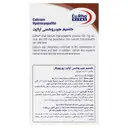 کلسیم هیدروکسی آپاتیت