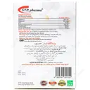 ویتا کلد آرایکس