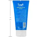 کرم ژل شستشوی آتوپیک