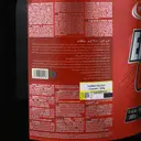 ایزی گین 2000 گرم