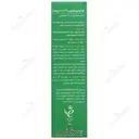 اولترا ویتامین د 1000 واحد