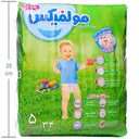 پوشک سایز 5 با تکنولوژی 3 بعدی
