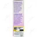 کرم پودر بدن و پا لگ مجیک SPF16