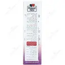 اکتیو منو
