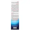 محلول دافع حشرات نلا اسکاب