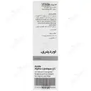 محلول آلفا لیپوئیک اسید 5 درصد