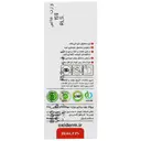 محلول دهانشویه اکسی آفت