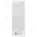 کرم ضد آفتاب ضد لک اسکن اسکین