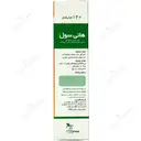 هانی سول