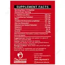 ایکس موند