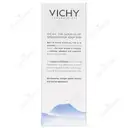 کیت روشن کننده ایده آل وایت ویشی