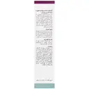 کرم شب ژاک آندرل 60 میلی لیتر