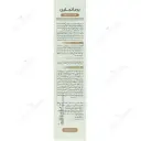 شامپو فوم موهای کاشته شده