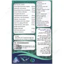 لاکتوسیم