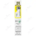 روغن اسپند
