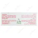 صابون بچه کالاندولا