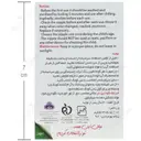 سر شیشه سیلیکونی گرد مدل 401