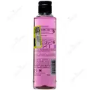ژل دوش معطر بدن سو الکسیر بنفش