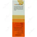 کرم ضد آفتاب فومیژن SPF50