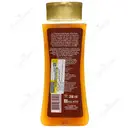 شامپو روغن آرگان